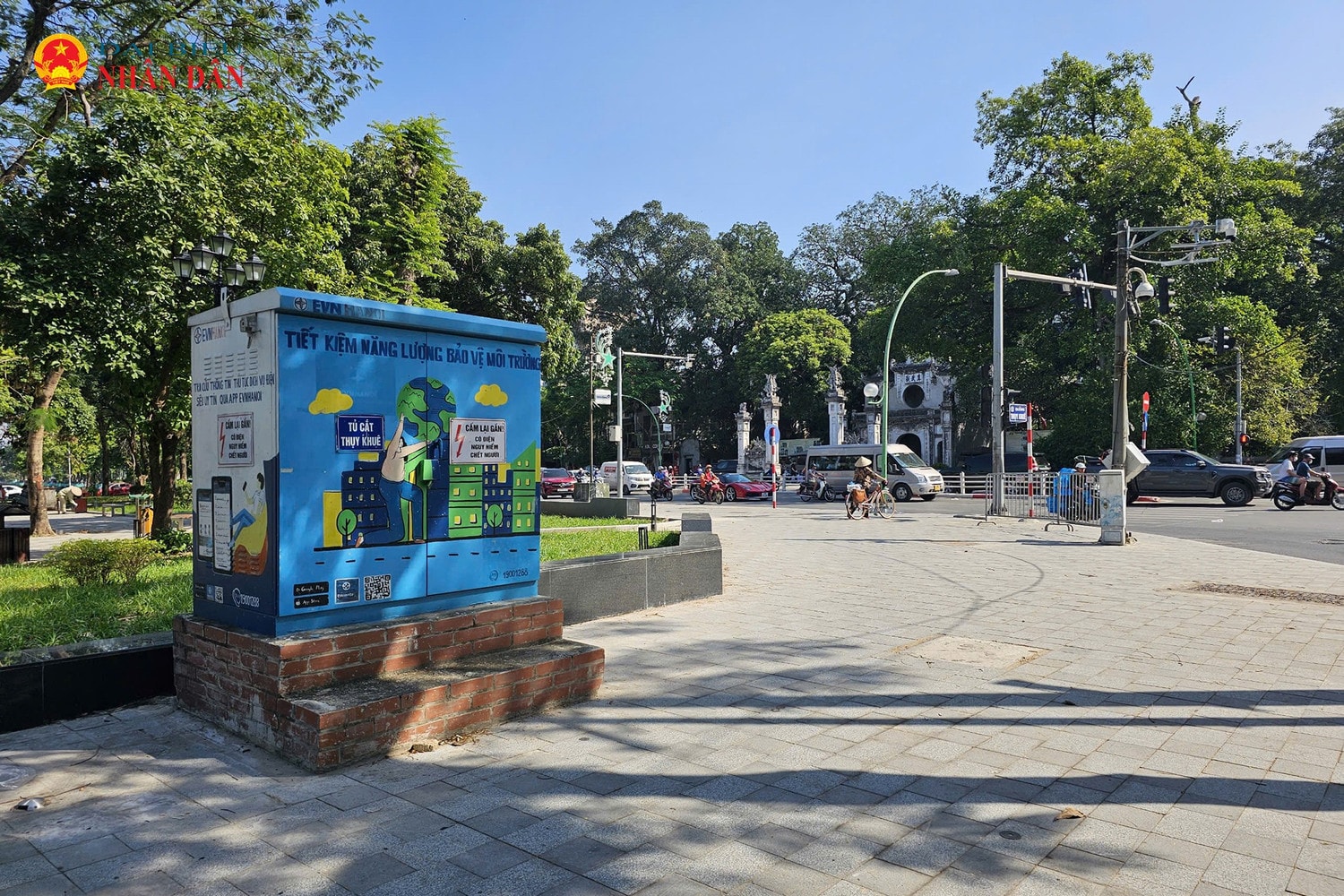 vuon-hoa-ly-tu-trong-ha-noi-2024-11.jpg