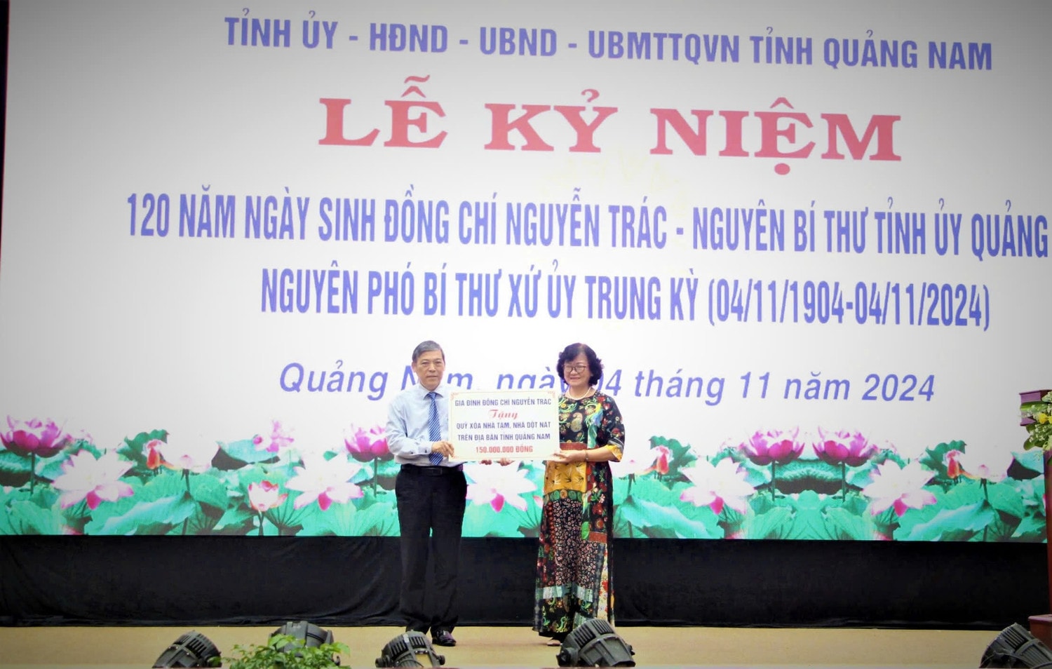qn3.jpg