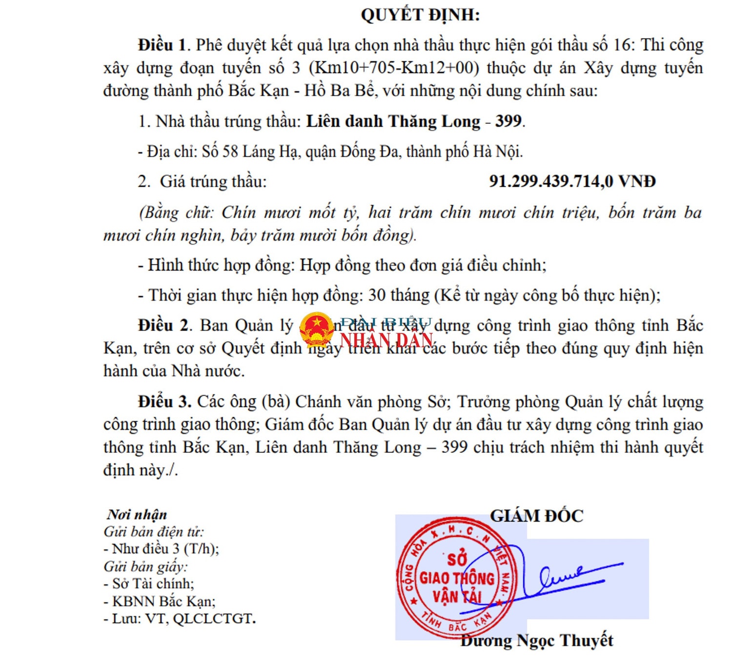 cong-ty-399-8.jpg