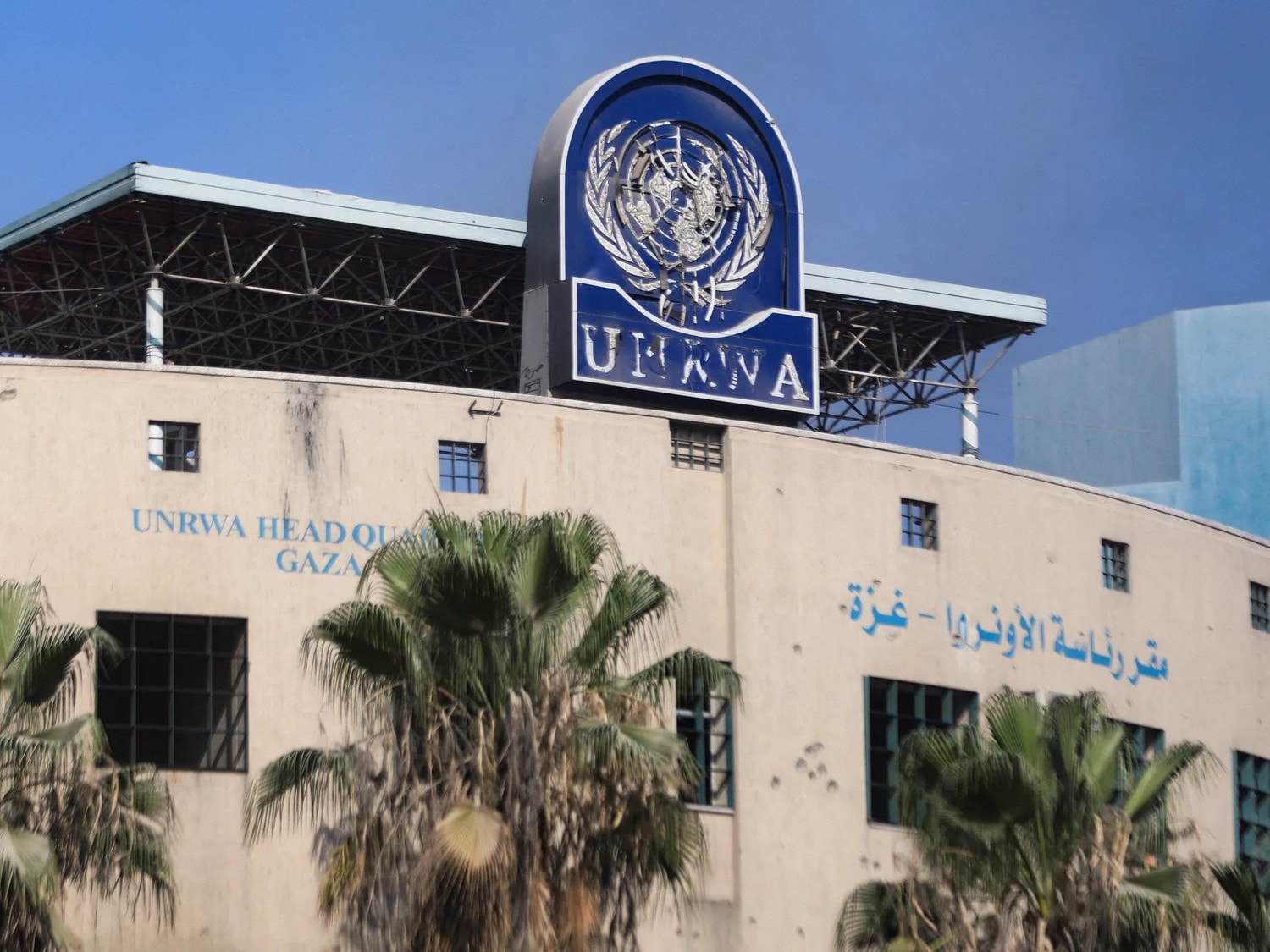 Trụ sở UNRWA tại Dải Gaza. Nguồn: Reuters