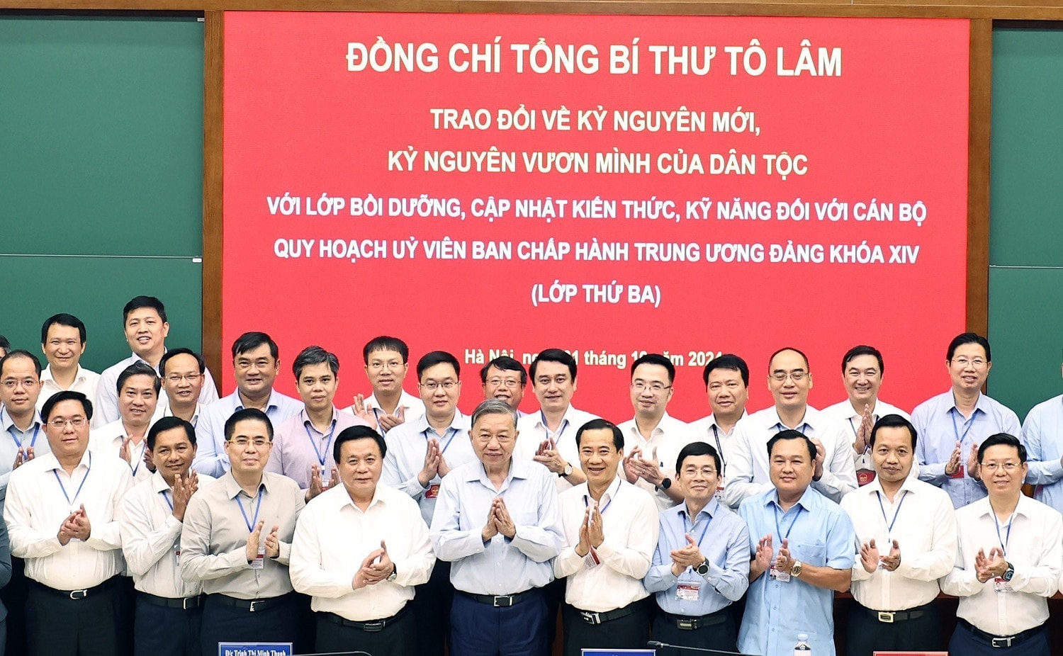 vna-potal-tong-bi-thu-to-lam-trao-doi-voi-cac-hoc-vien-can-bo-quy-hoach-uy-vien-trung-uong-dang-khoa-14-ve-ky-nguyen-moi-ky-nguyen-vuon-minh-cua-dan-t-7681261.jpg