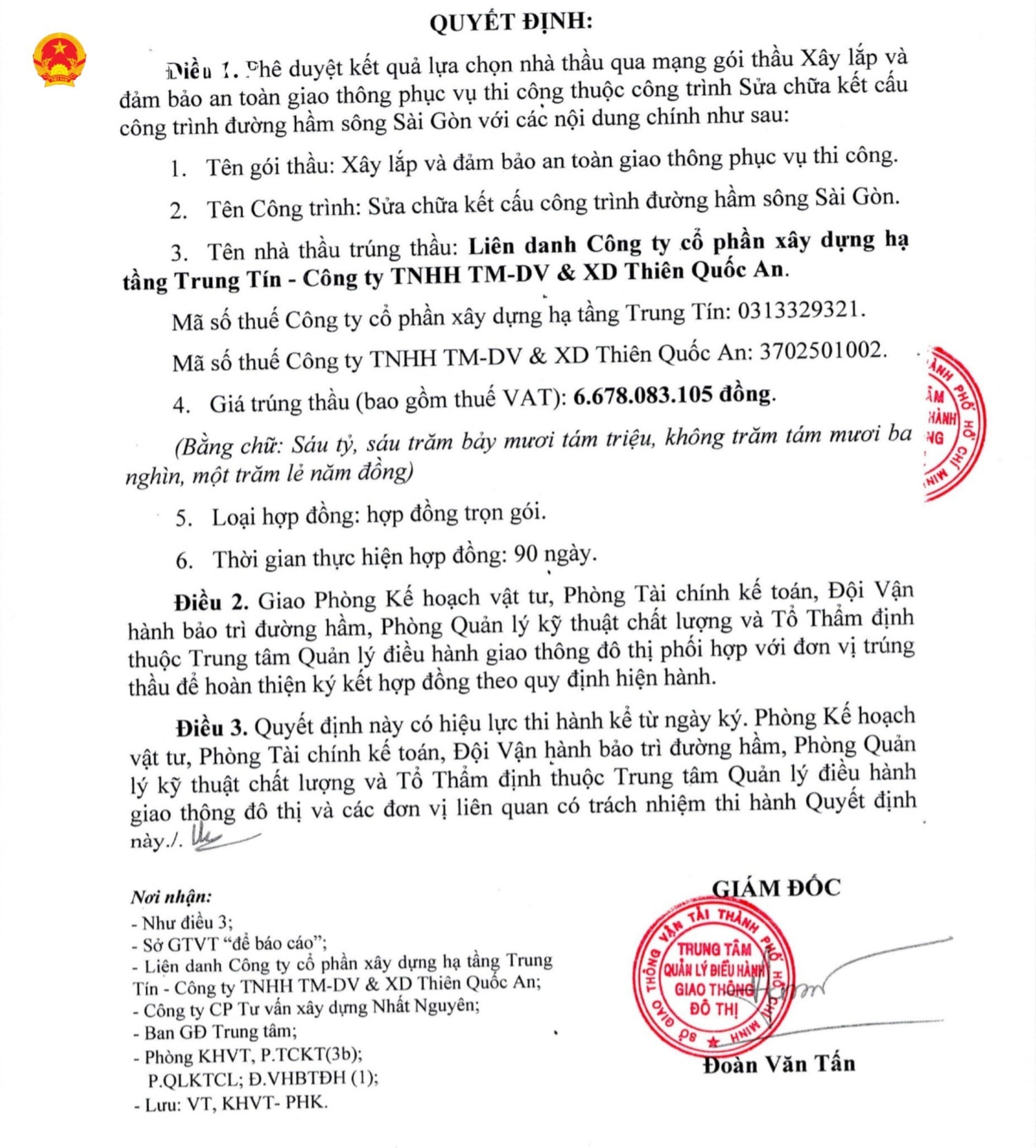 qd-cong-ty-thien-quoc-an-4-4705.jpg