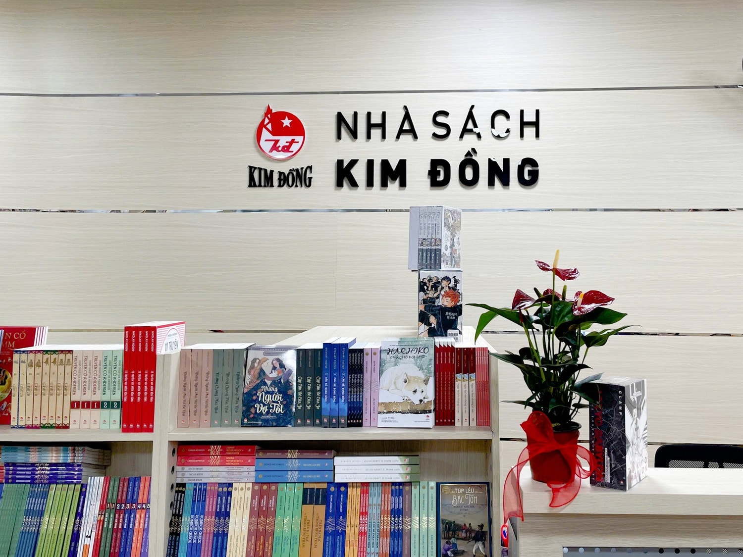 nha-sach-kim-dong-6.jpg