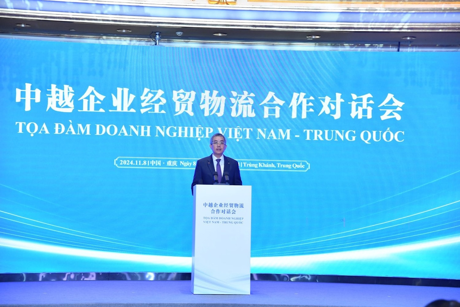 anh-2-ong-dang-ngoc-hoa-chu-tich-hdqt-vietnam-airlines-phat-bieu-tai-toa-dam-doanh-nghiep-viet-nam-trung-quoc-anh-vna.jpg