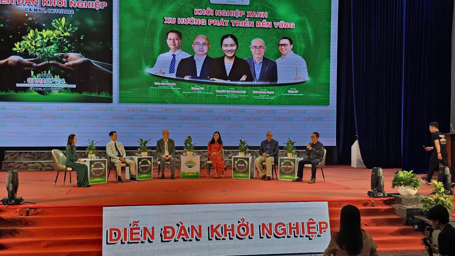 Diễn đàn khởi nghiệp là một trong những sự kiện được nhiều người quan tâm