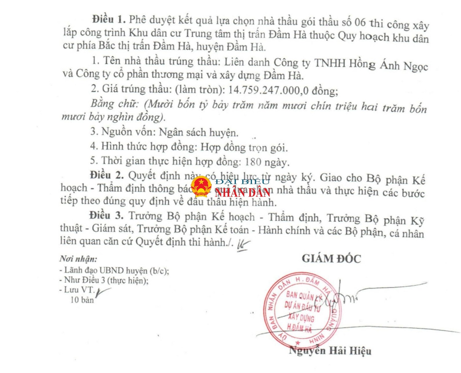 dam-ha-quang-ninh-2024-6.jpg