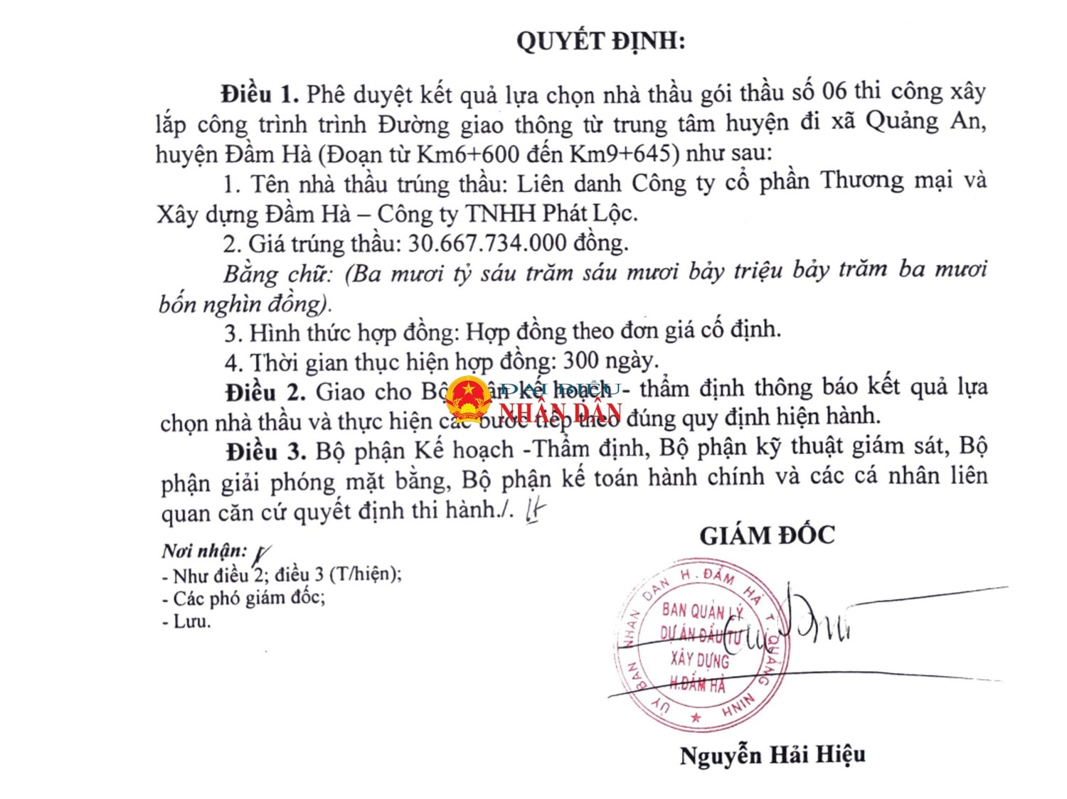 dam-ha-quang-ninh-2024-3.jpg
