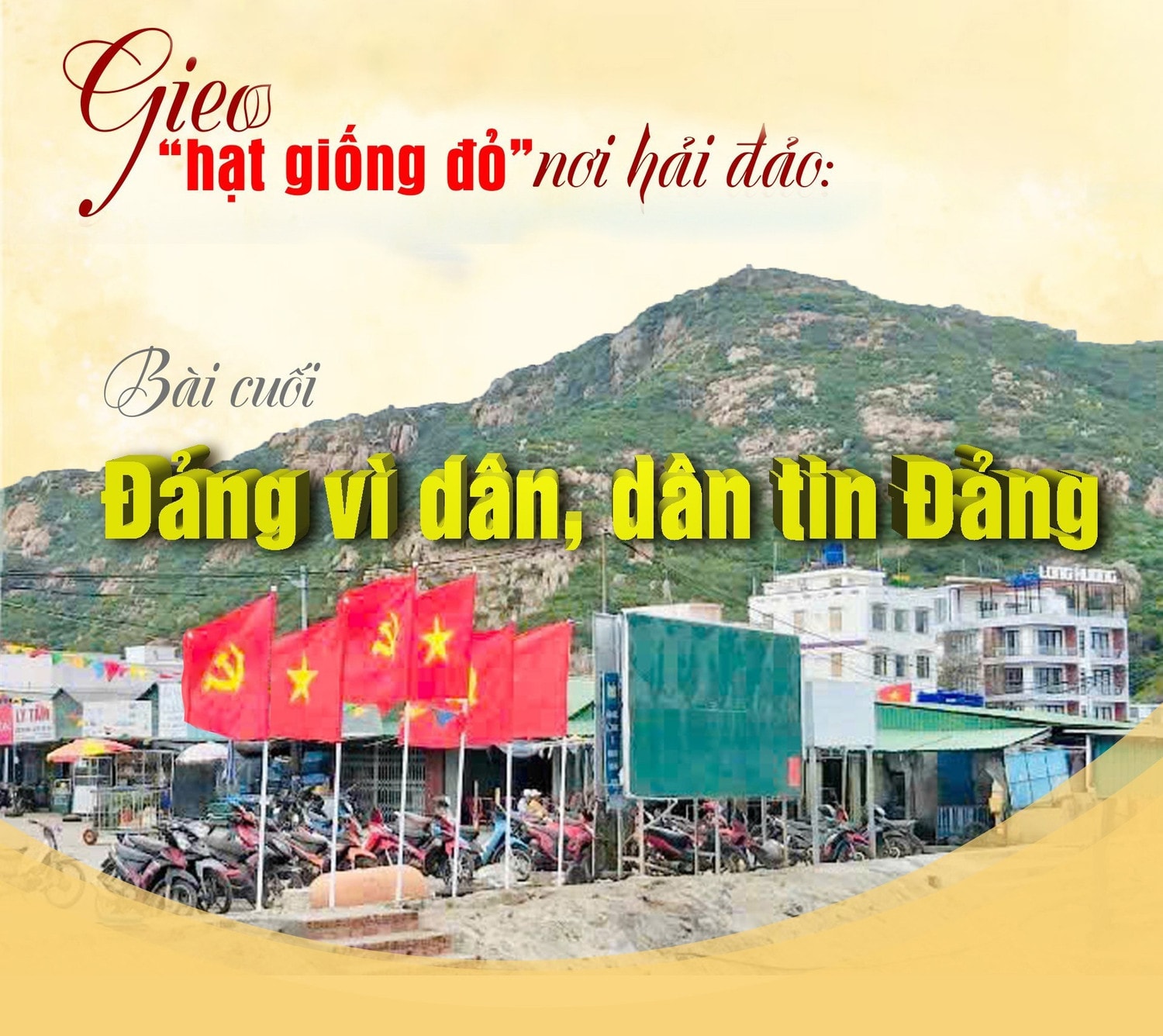 head-bai-cuoi-865.jpg