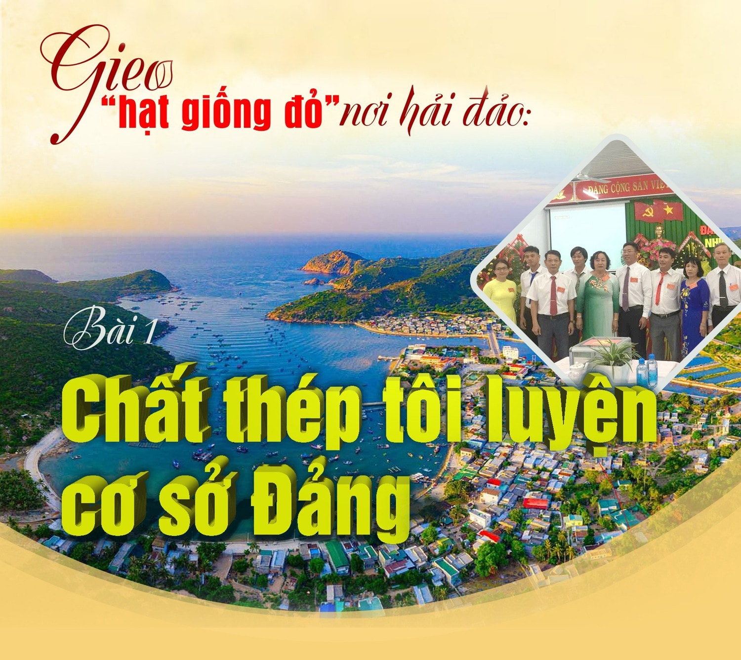 head-bai-1-5856.jpg