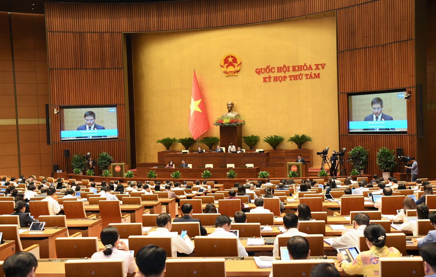 Quang cảnh phiên họp sáng 13.11. Ảnh: Lâm Hiển