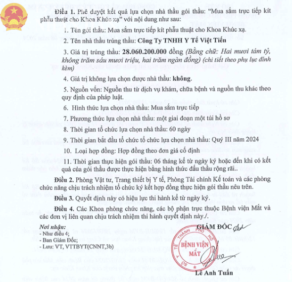 dbnd_tl_screen-shot-2024-11-15-at-094500.png
