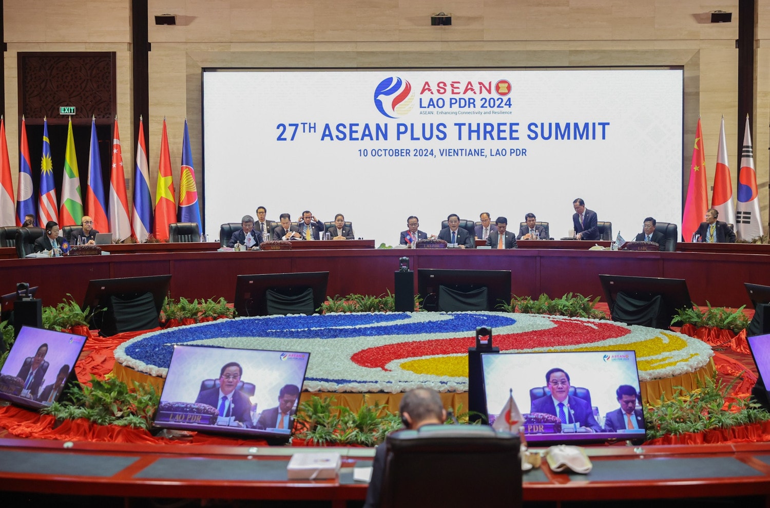 Tại Hội nghị Cấp cao ASEAN+3, các lãnh đạo ASEAN và 3 nước Trung Quốc, Nhật Bản, Hàn Quốc đều nhấn mạnh tầm quan trọng của khuôn khổ hợp tác ASEAN+3, đánh giá cao những tiến triển tích cực trong hợp tác ASEAN+3 thời gian qua. Ảnh: VGP/Nhật Bắc