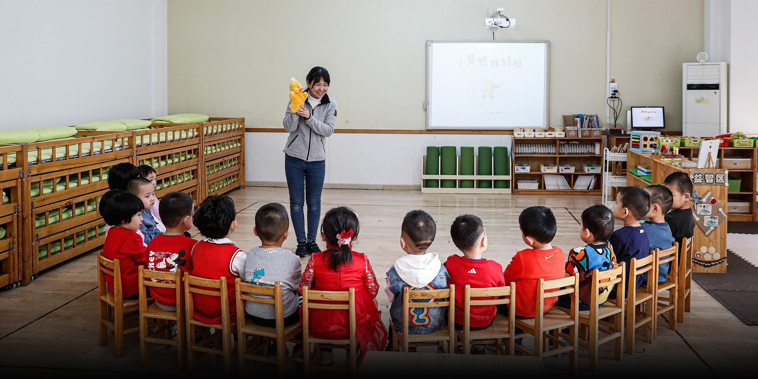 18827639-web1-teacher.jpg