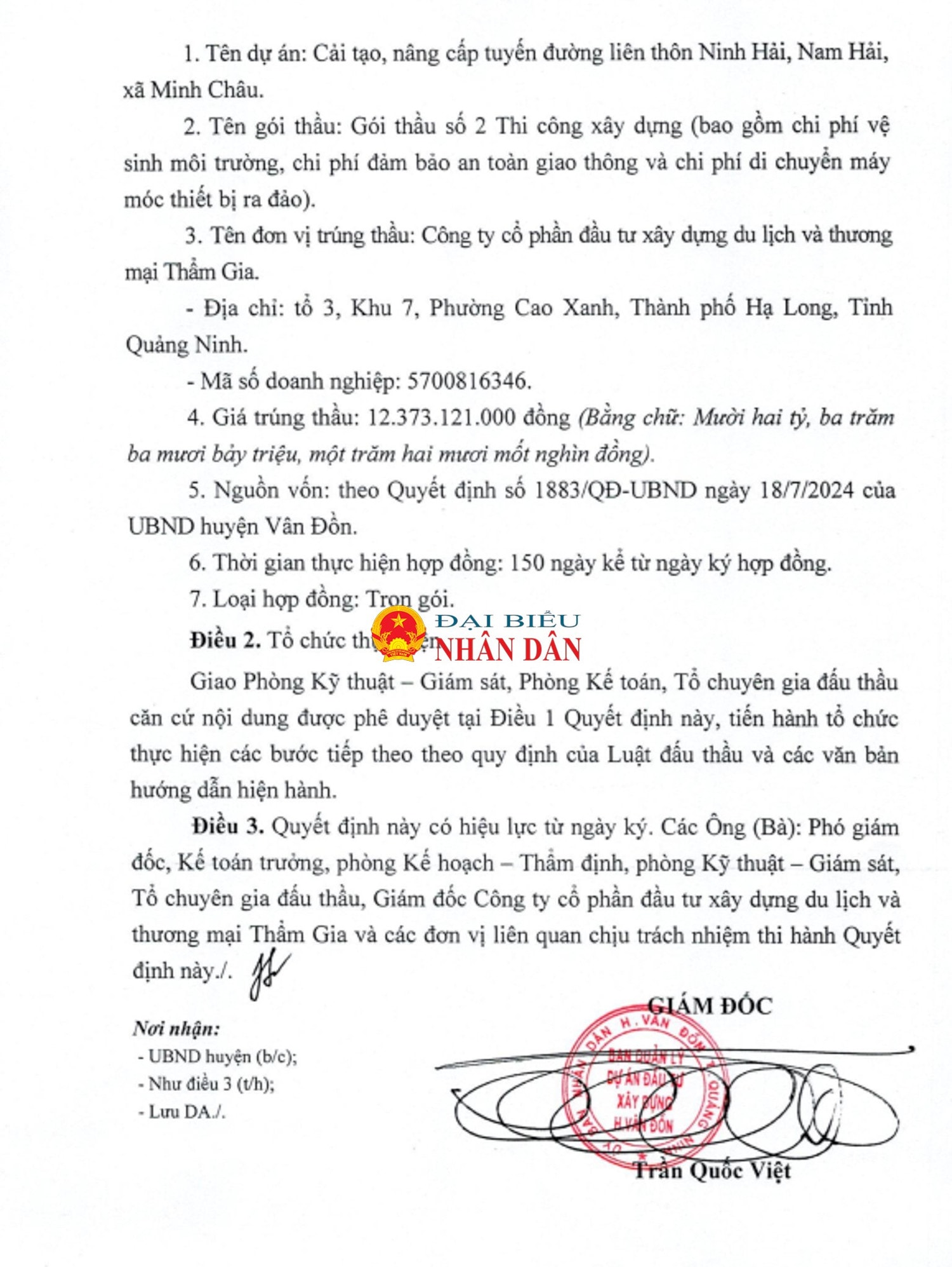 cong-ty-tham-gia-1.jpg