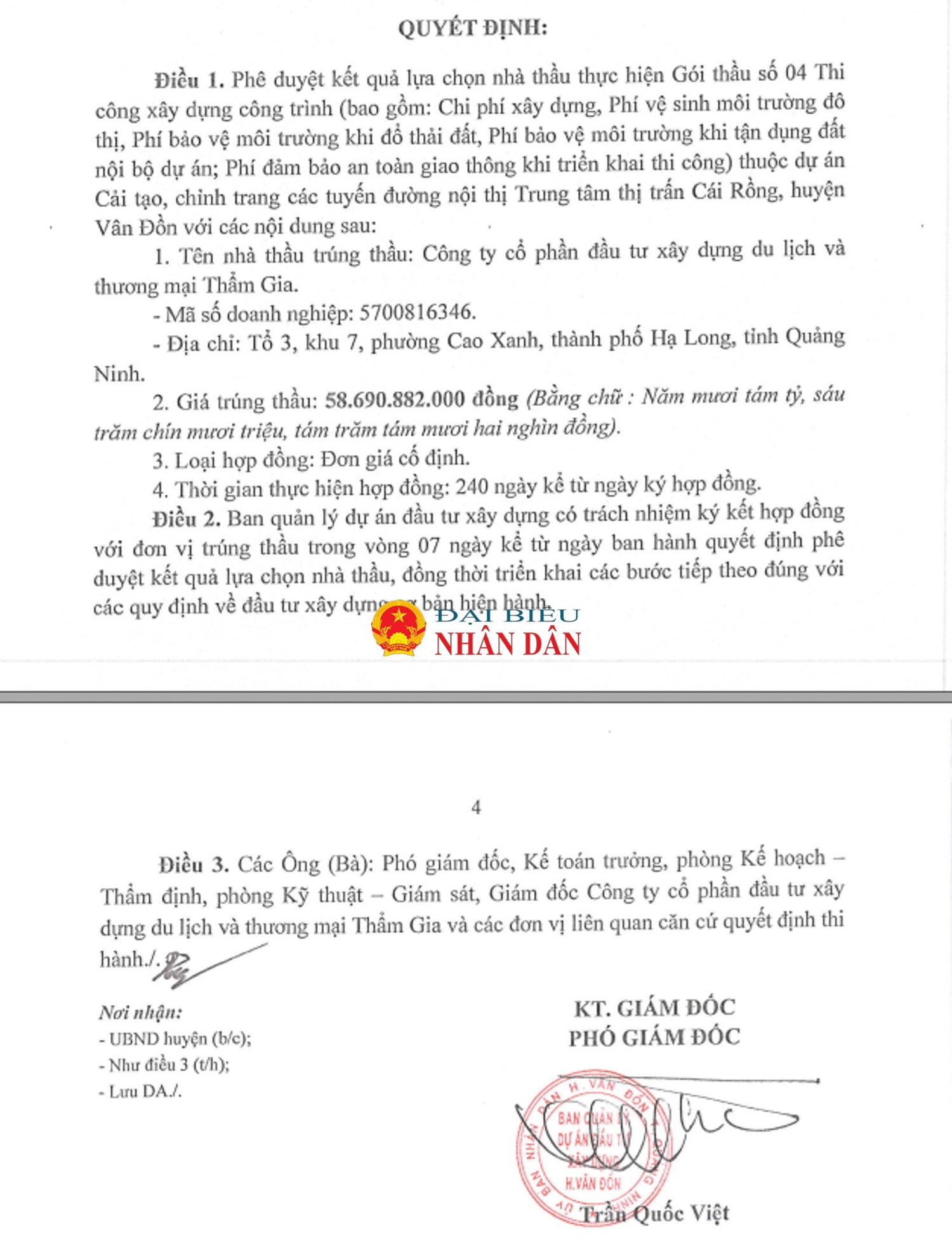 cong-ty-tham-gia-5.jpg