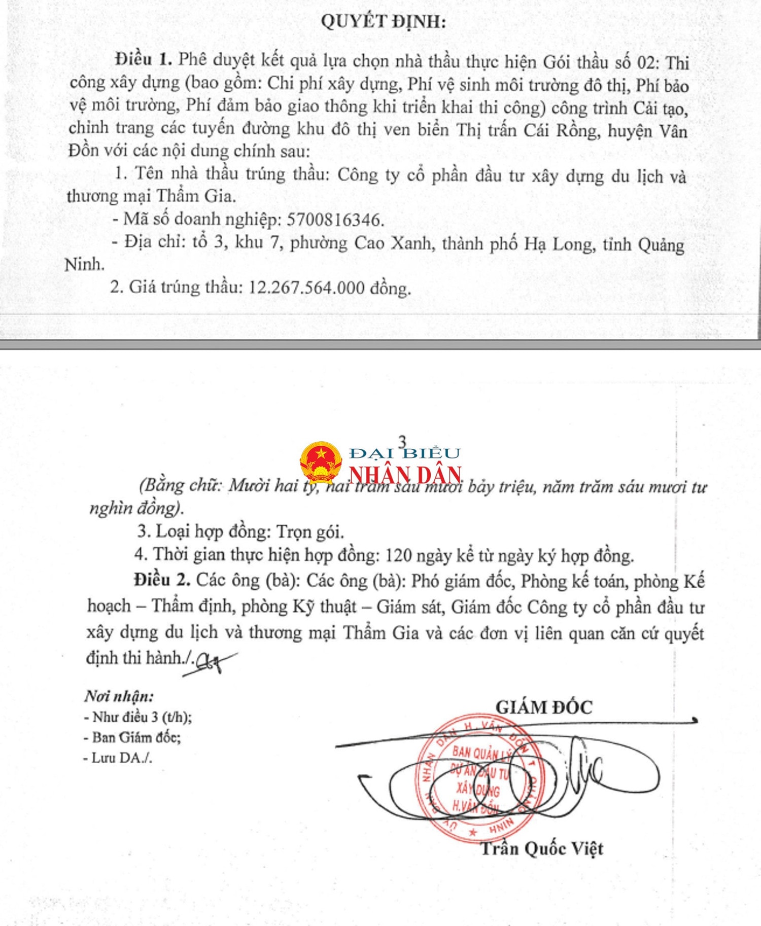 cong-ty-tham-gia-4.jpg