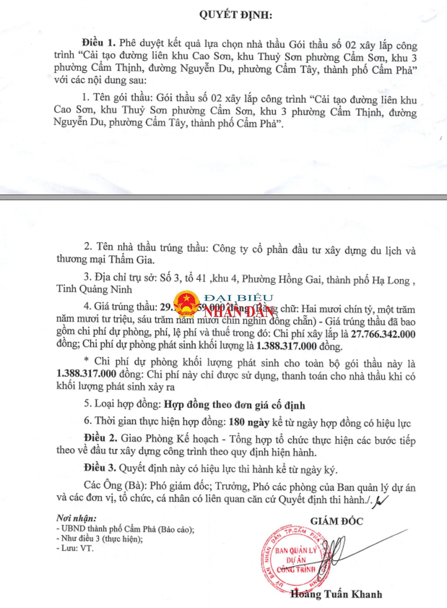 cong-ty-tham-gia-6.jpg