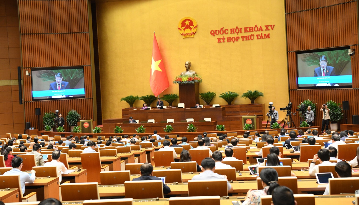 quang-canh-phien-hop-chieu-2311.jpg