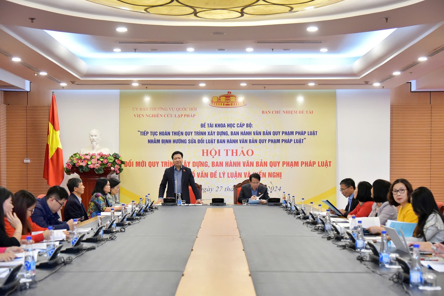 Quang cảnh hội thảo