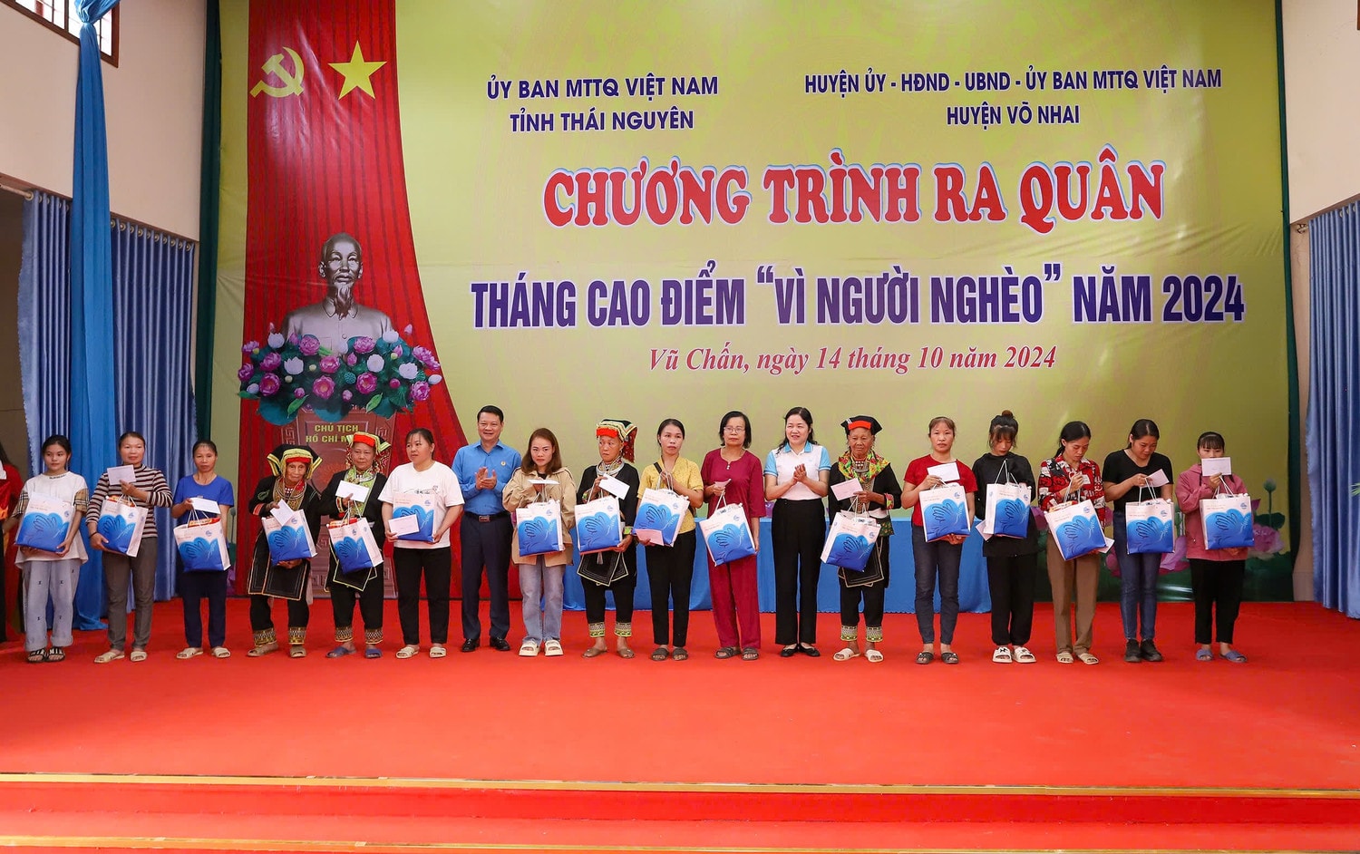 Phong trào thi đua “Thái Nguyên chung tay vì người nghèo - Không để ai bị bỏ lại phía sau” mang đến nhiều kết quả tích cực, hiệu quả cao