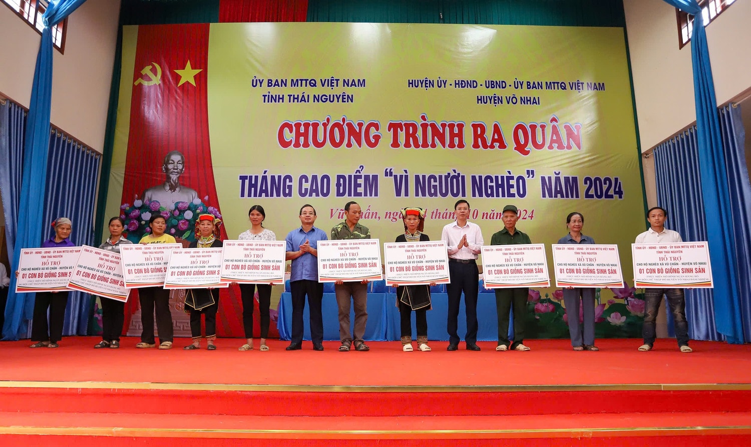 Phong trào thi đua “Thái Nguyên chung tay vì người nghèo - Không để ai bị bỏ lại phía sau” mang đến nhiều kết quả tích cực, hiệu quả cao