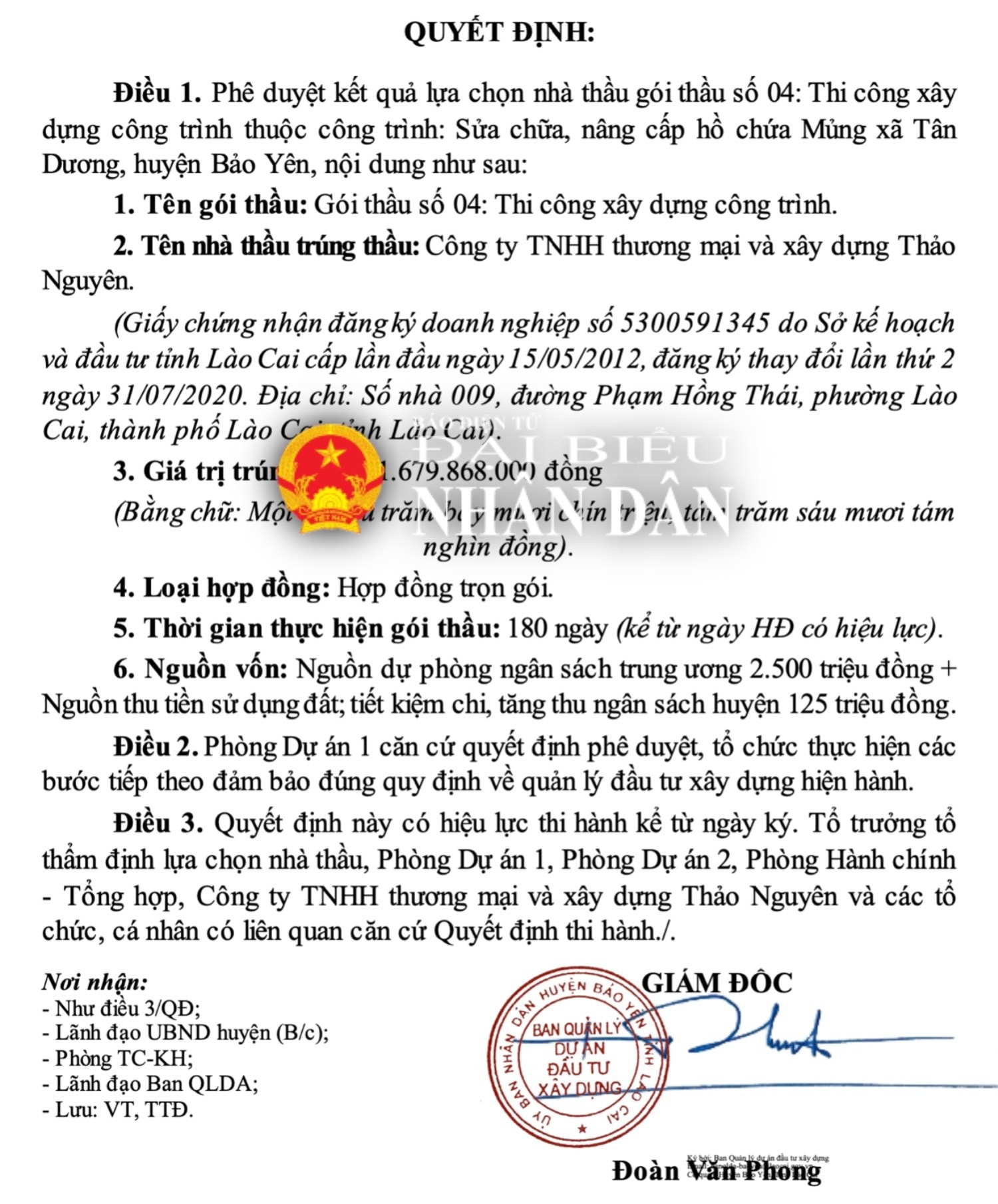 anh-chup-man-hinh-2024-11-28-luc-113432-8249.jpg
