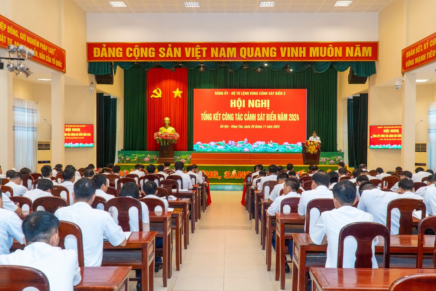 hoi-nghi-tong-ket-cong-tac-canh-sat-bien-nam-2024-trien-khai-phuong-huong-nhiem-vu-nam-2025.jpg