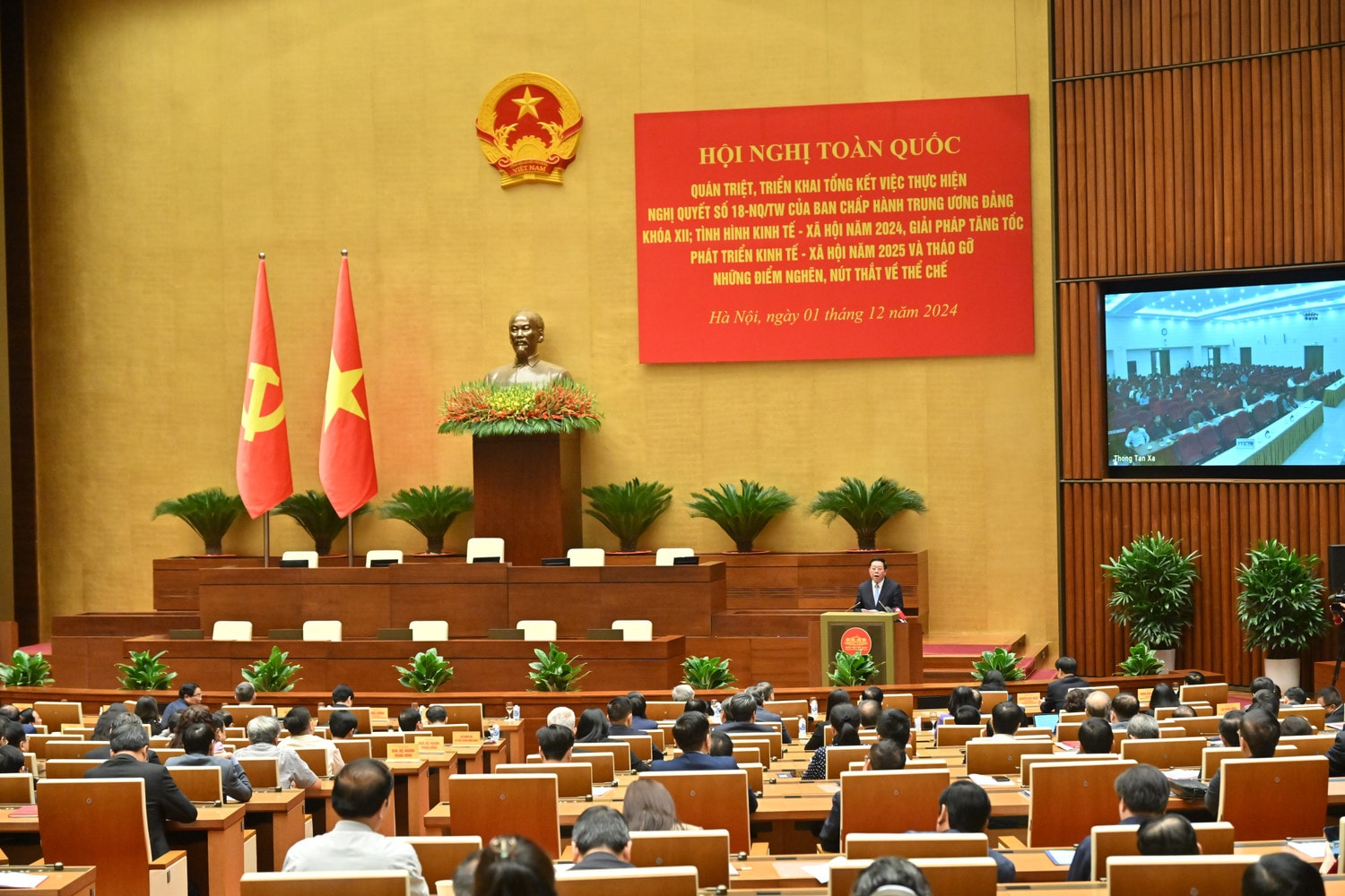 truong-ban-tuyen-giao-trung-uong-nguyen-trong-nghia-phat-bieuvqk-3506-original.jpg