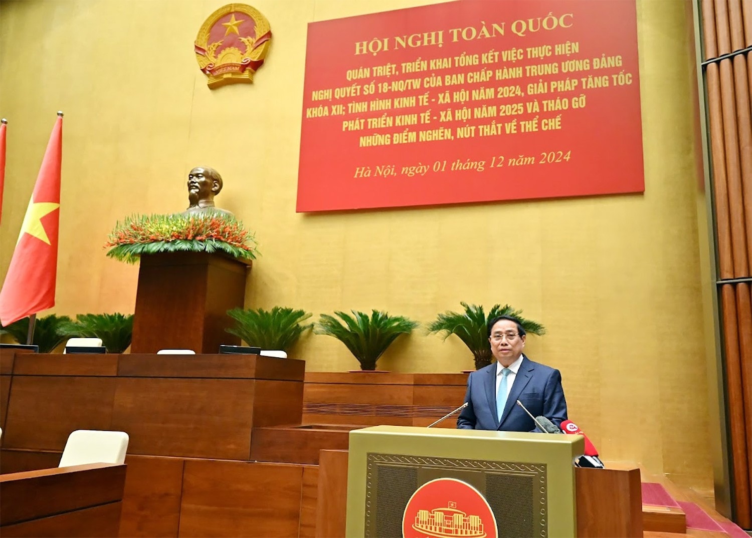 Thủ tướng Chính phủ Phạm Minh Chính phát biểu tại Hội nghị. Ảnh: Quang Khánh