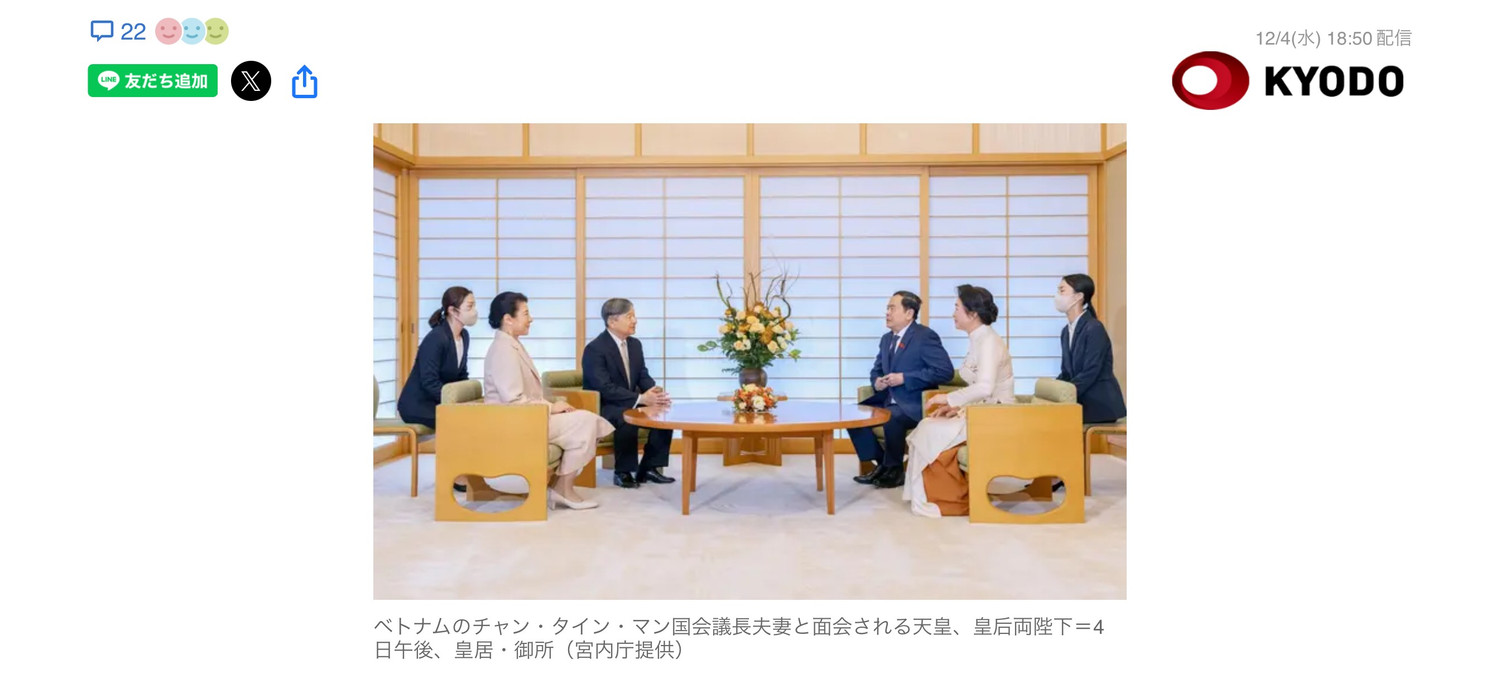 img-3706.png