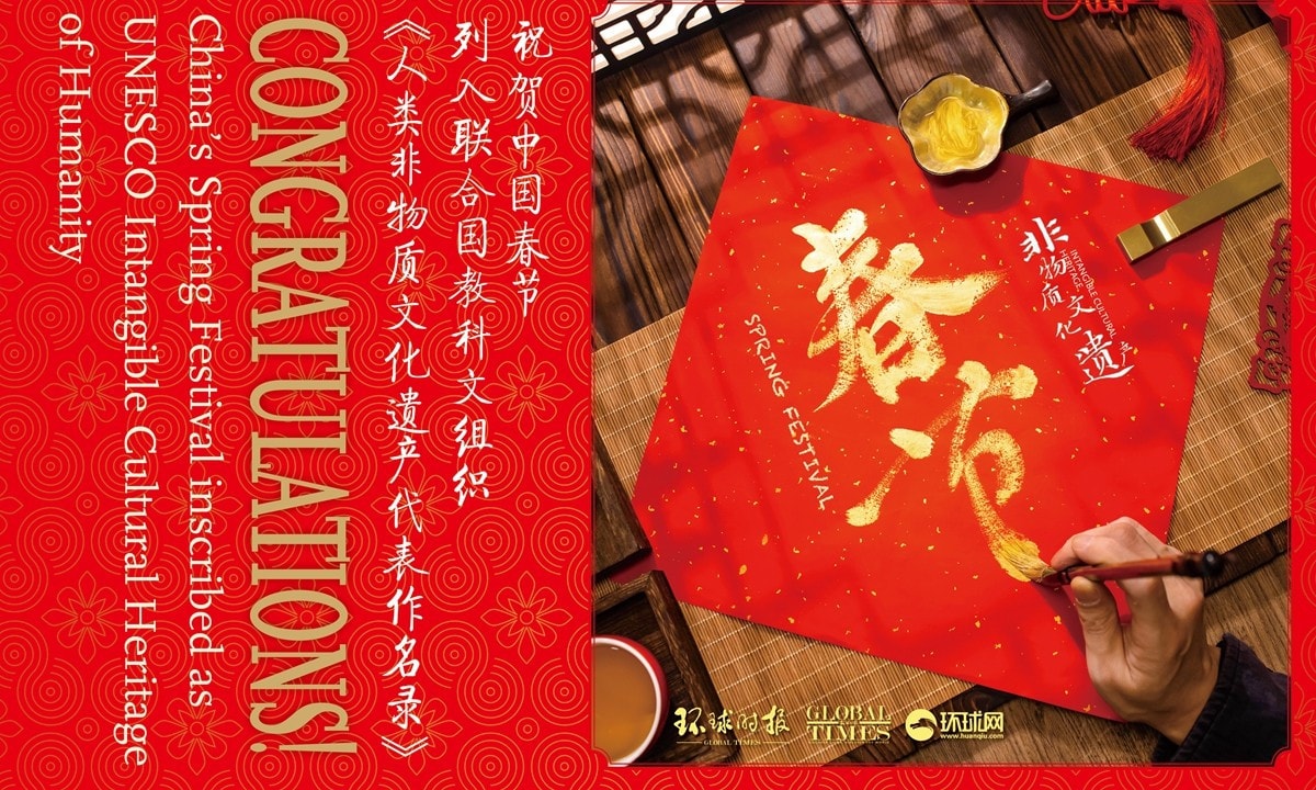 d5f86c0e-837b-426f-8a30-7e5e0911fb61.jpg