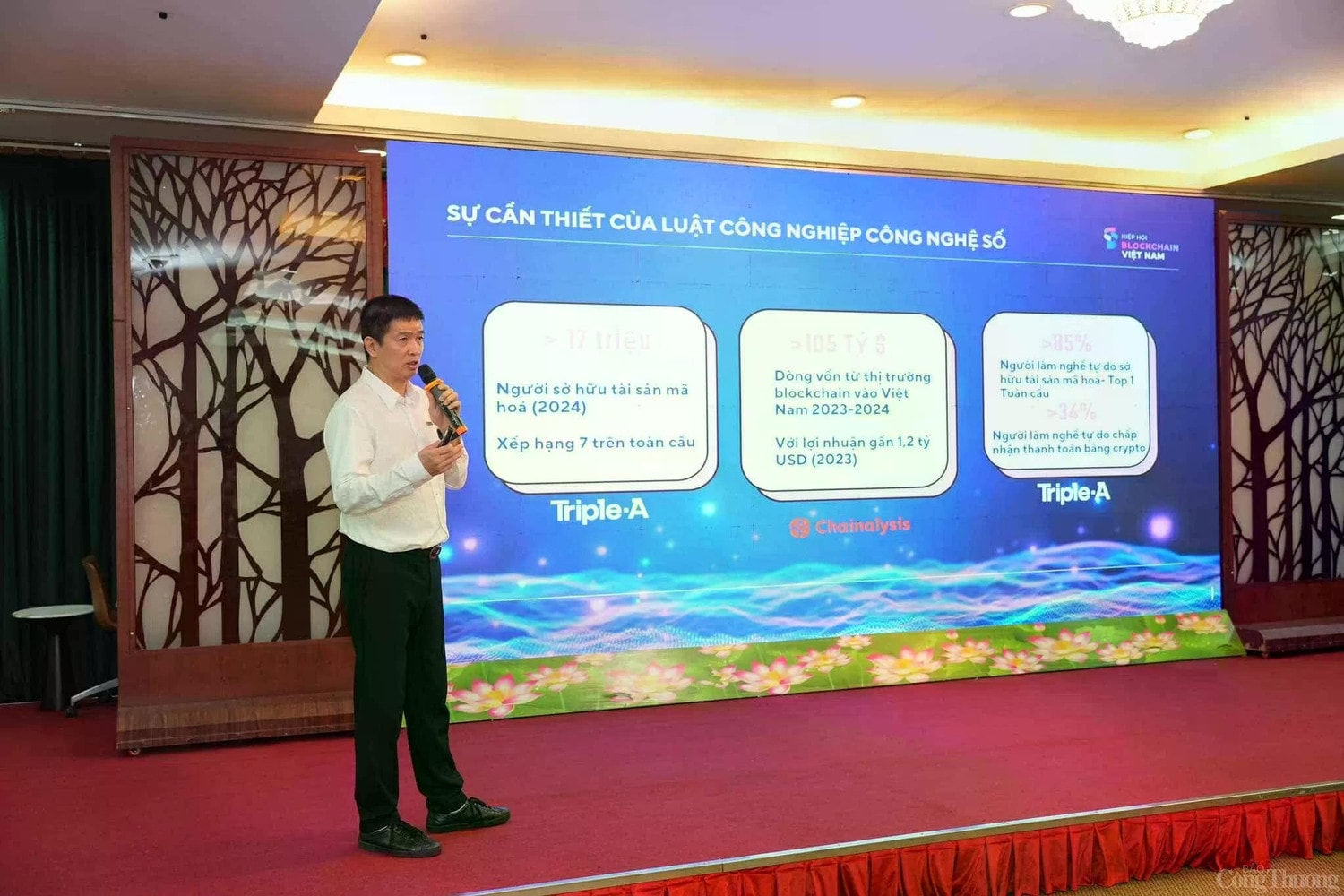 Ông Phan Đức Trung, Phó Chủ tịch Thường trực VBA nhấn mạnh về sự cần thiết của Luật Công nghiệp công nghệ số.