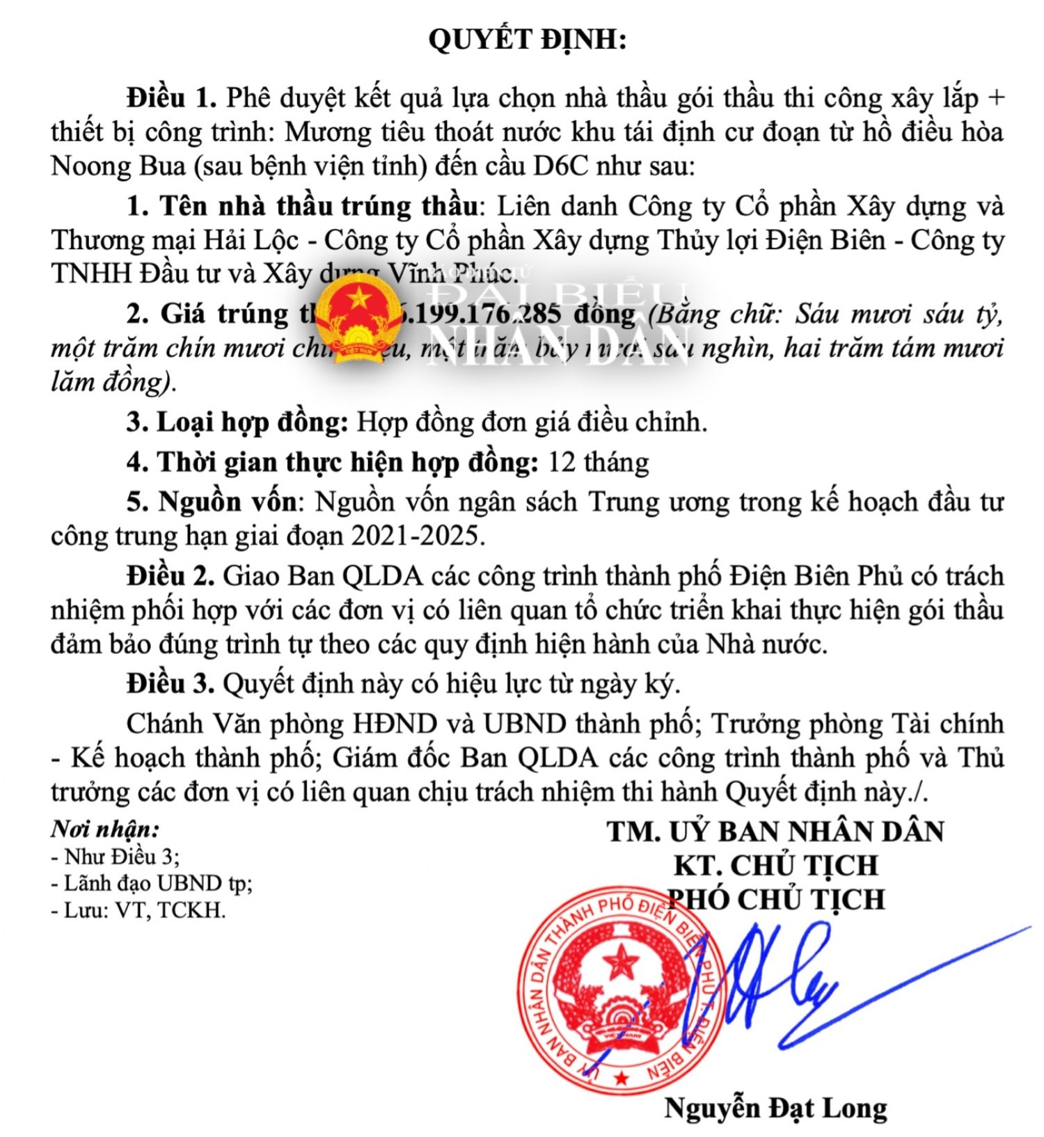 anh-chup-man-hinh-2024-12-12-luc-102618-2801.jpg