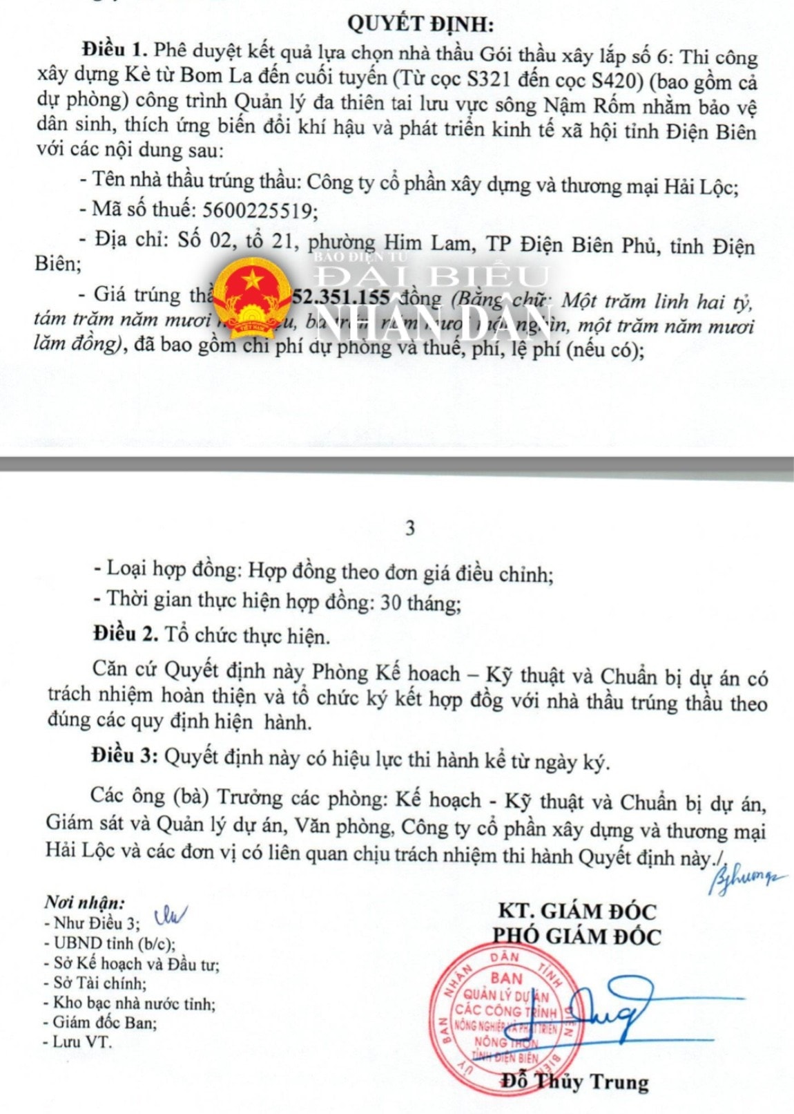 anh-chup-man-hinh-2024-12-12-luc-103249-7577.jpg