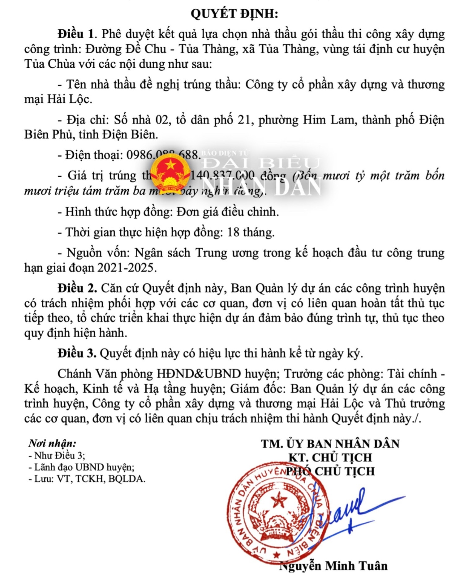 anh-chup-man-hinh-2024-12-12-luc-102812-1770.jpg