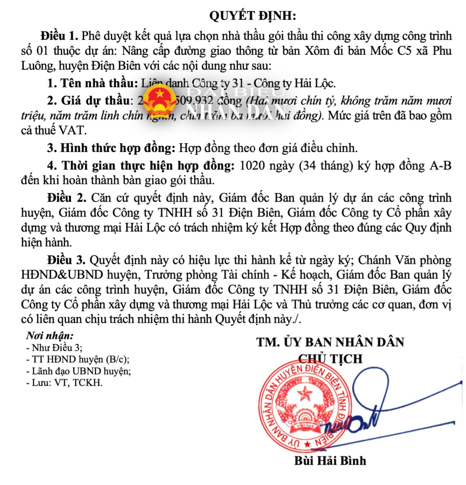 anh-chup-man-hinh-2024-12-12-luc-102721-1211.jpg