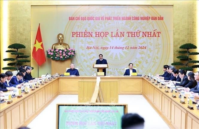 Thủ tướng Phạm Minh Chính phát biểu tại Phiên họp lần thứ nhất của Ban Chỉ đạo quốc gia về phát triển ngành công nghiệp bán dẫn. Ảnh: Dương Giang/TTXVN