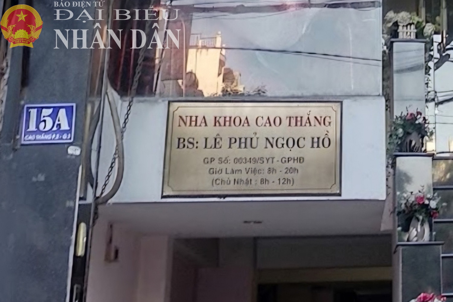 dbnd_tl_cbf1e15aefe355bd0cf2.jpg