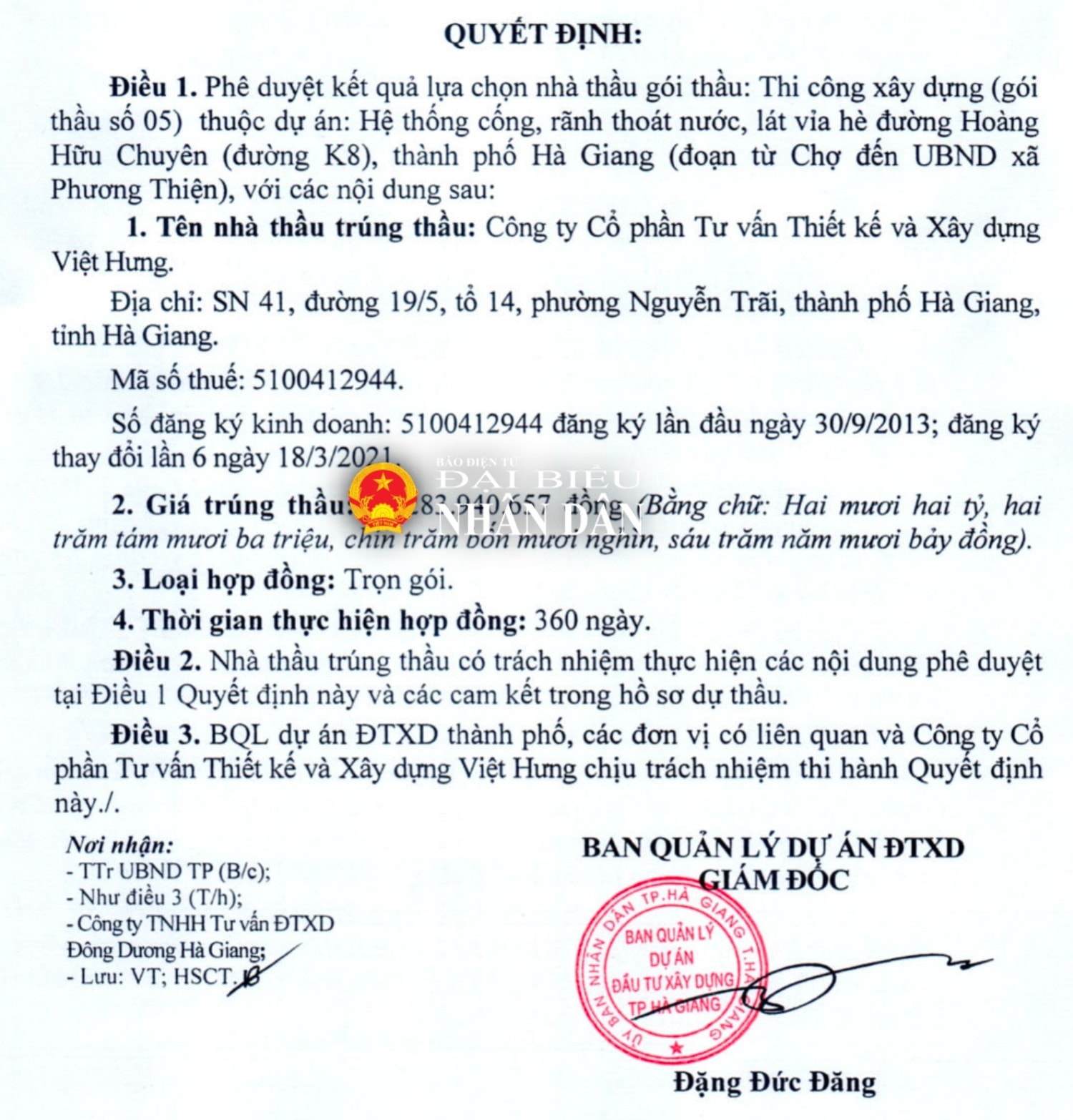 anh-chup-man-hinh-2024-12-16-luc-144300-2754.jpg