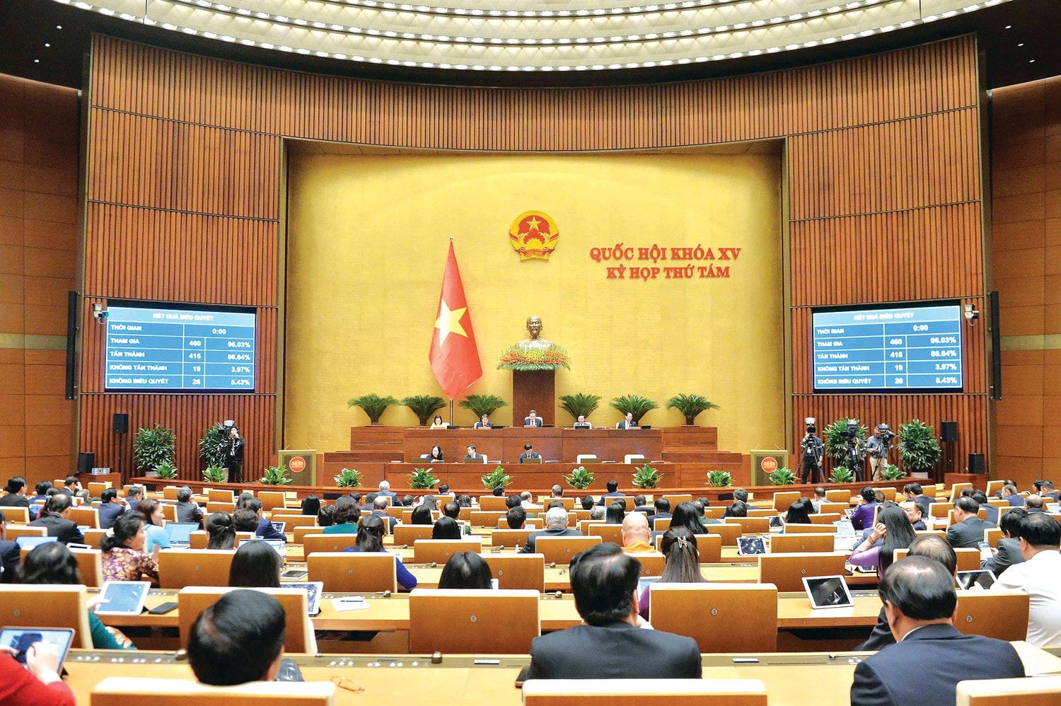 cong-khai.jpg