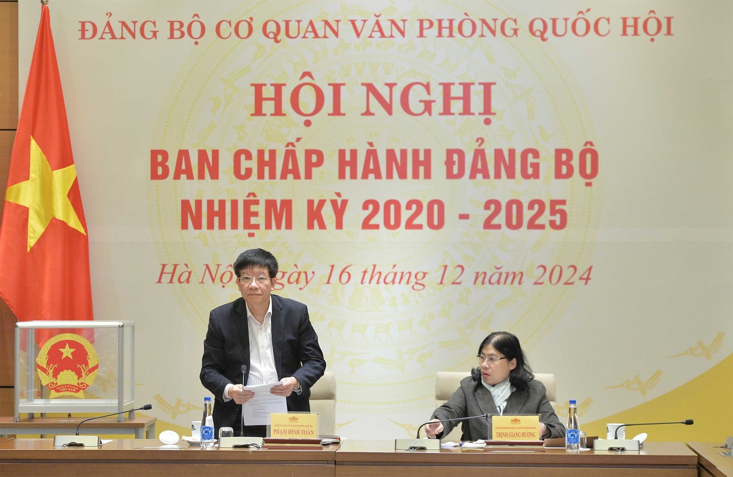 vpqh2.jpg