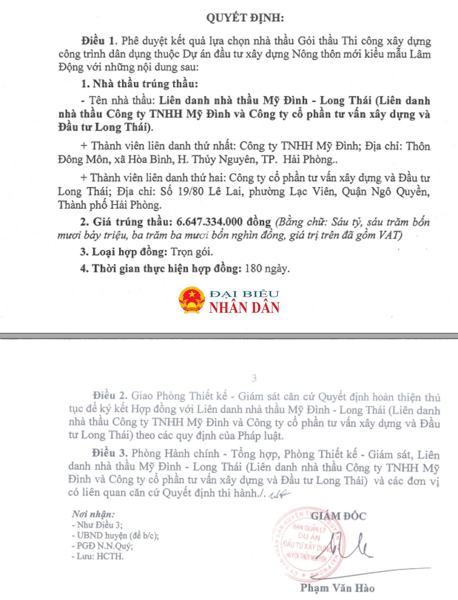 cong-ty-tnhh-my-dinh-thuy-nguyen-6.jpg