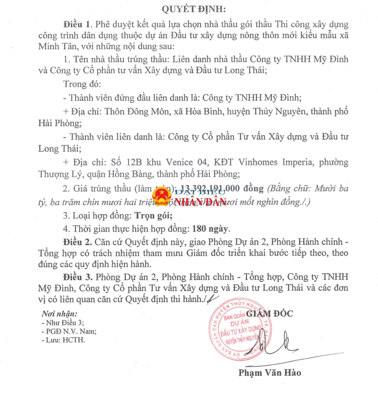 cong-ty-tnhh-my-dinh-thuy-nguyen-7.jpg