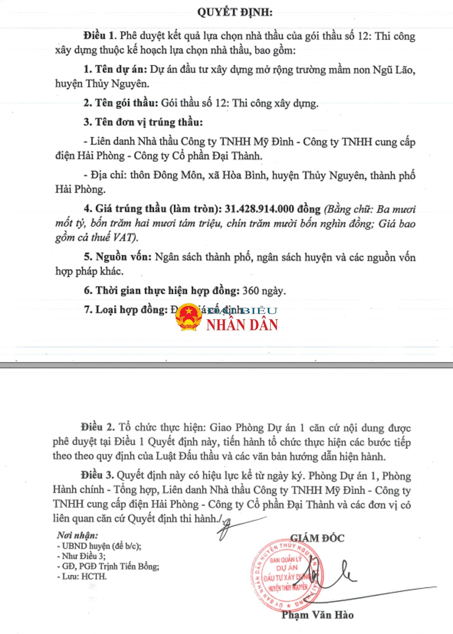 cong-ty-tnhh-my-dinh-thuy-nguyen-3.jpg