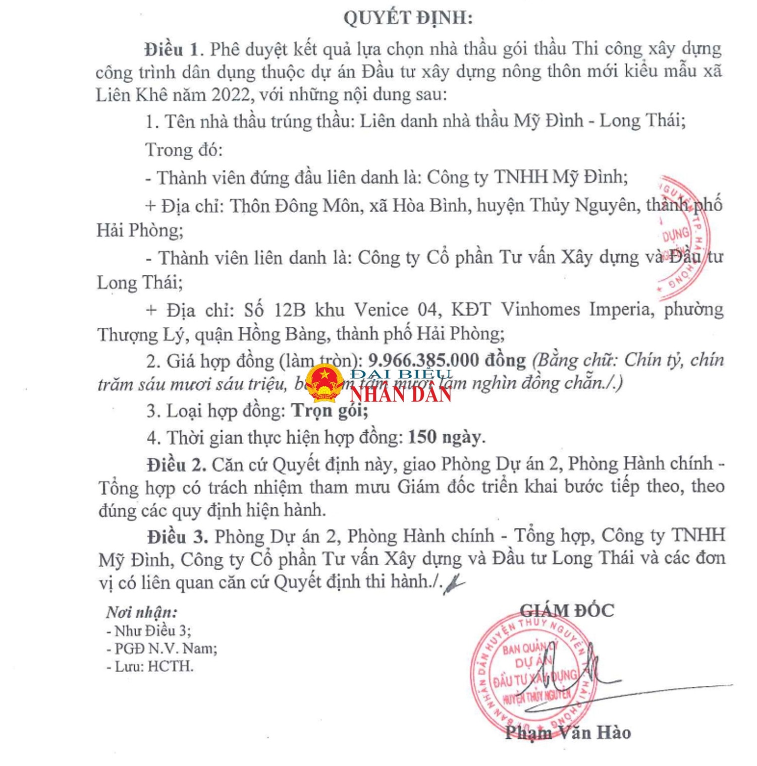 cong-ty-tnhh-my-dinh-thuy-nguyen-8.jpg