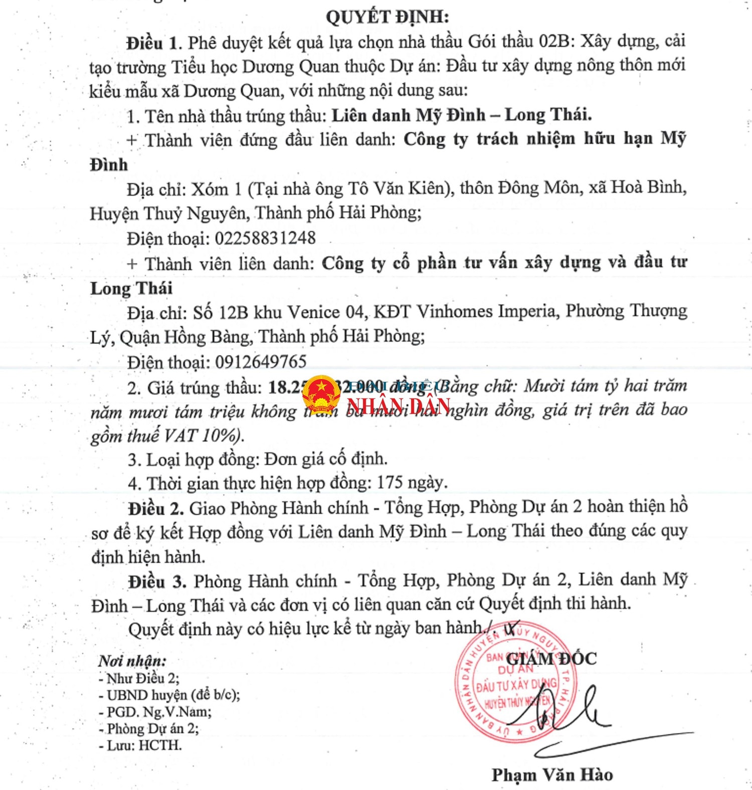 cong-ty-tnhh-my-dinh-thuy-nguyen-4.jpg