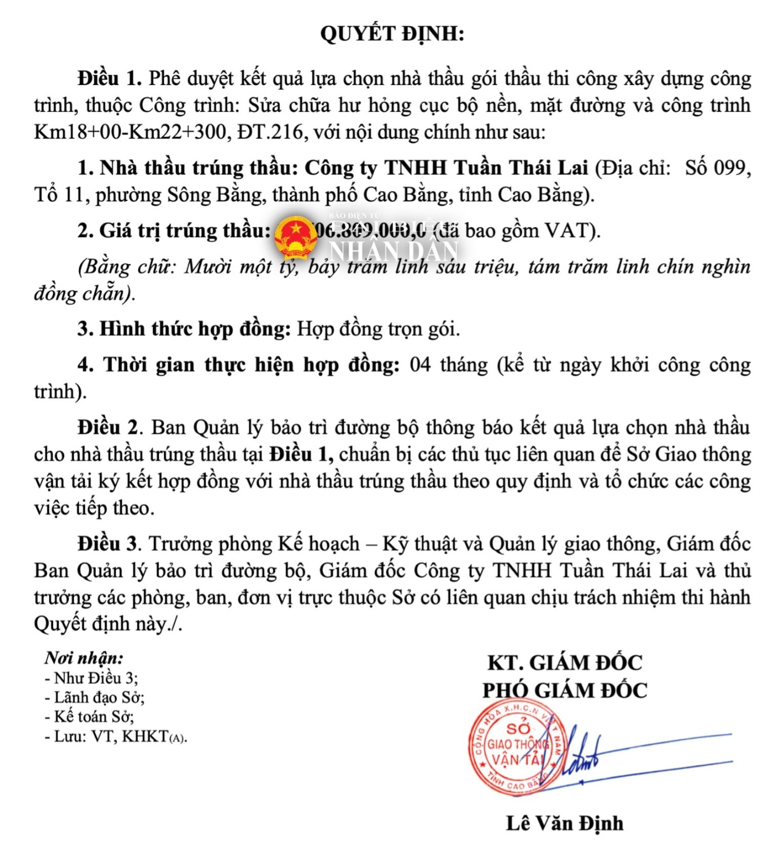 anh-chup-man-hinh-2024-12-23-luc-115048-6489.jpg
