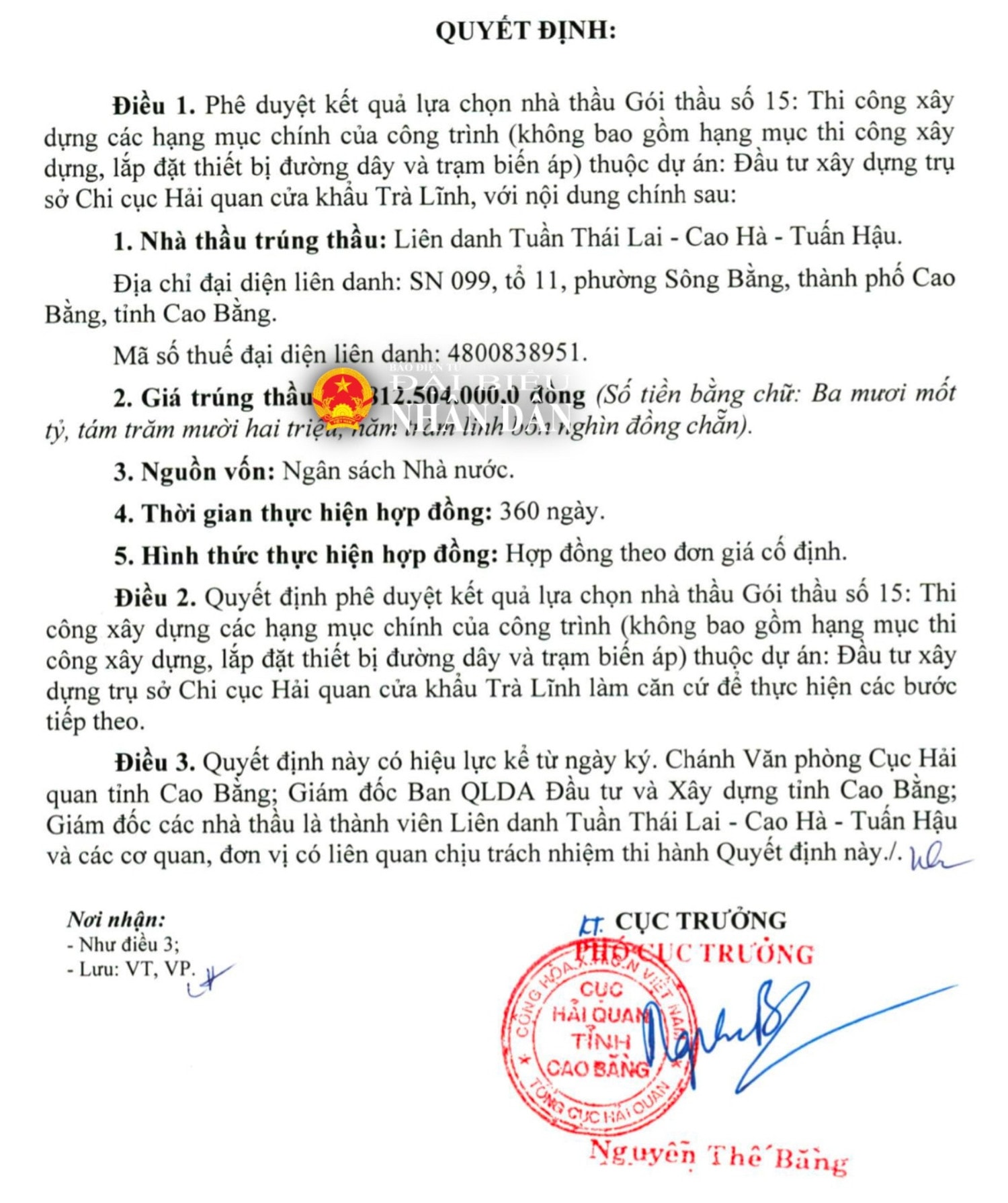 anh-chup-man-hinh-2024-12-23-luc-114900-6792.jpg