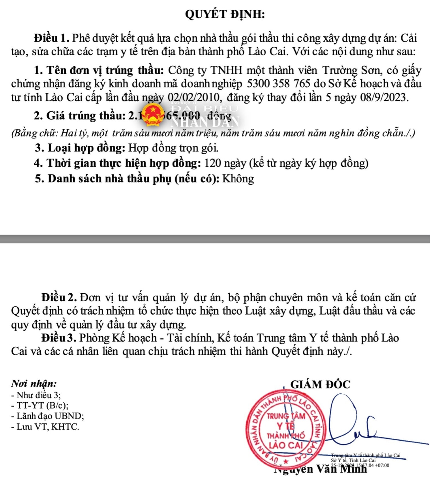 anh-chup-man-hinh-2024-12-24-luc-180420-992.jpg