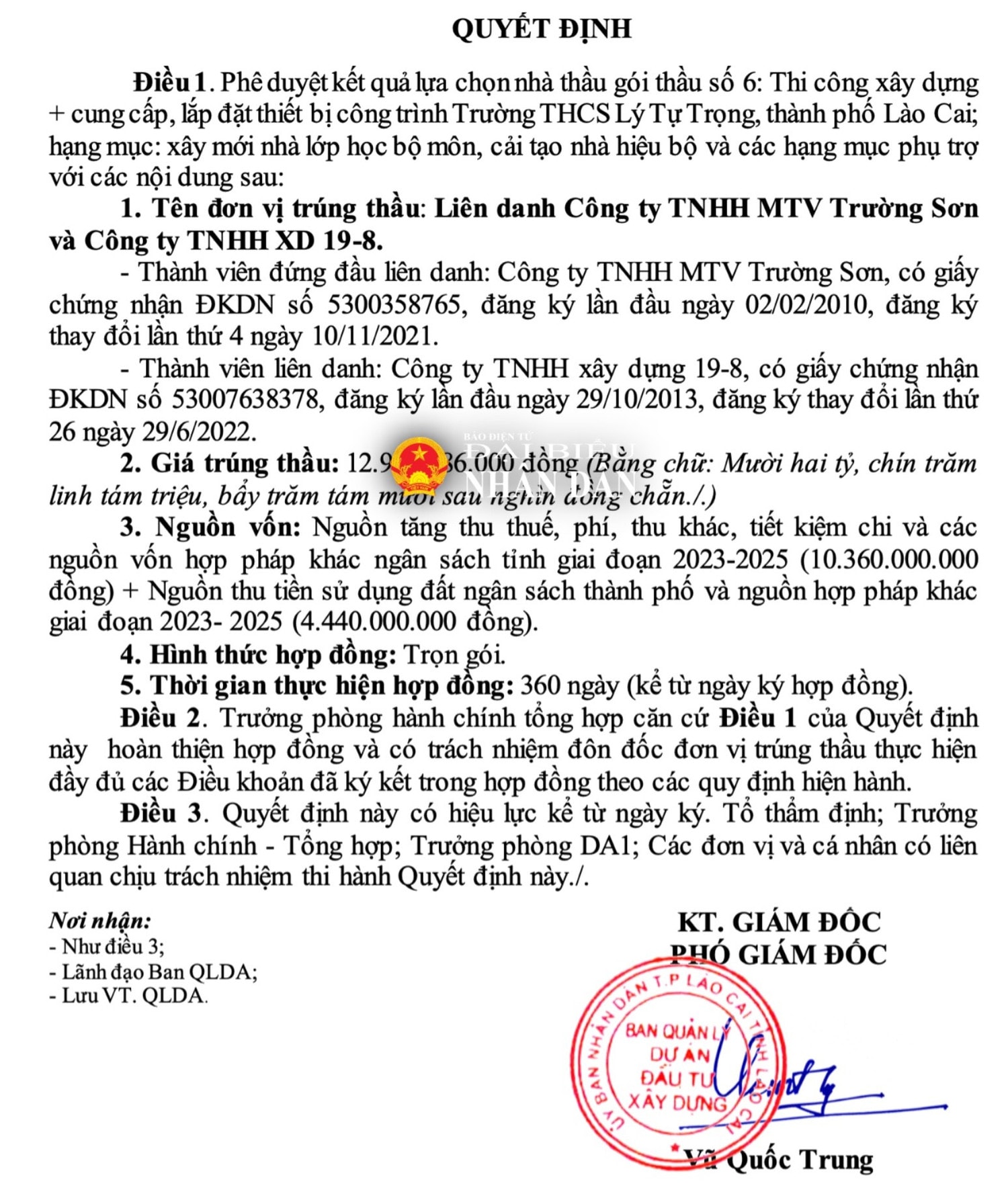 anh-chup-man-hinh-2024-12-24-luc-180845-5745.jpg